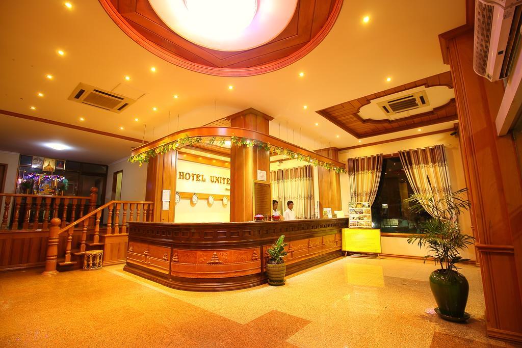 מנדלאי Hotel United מראה חיצוני תמונה