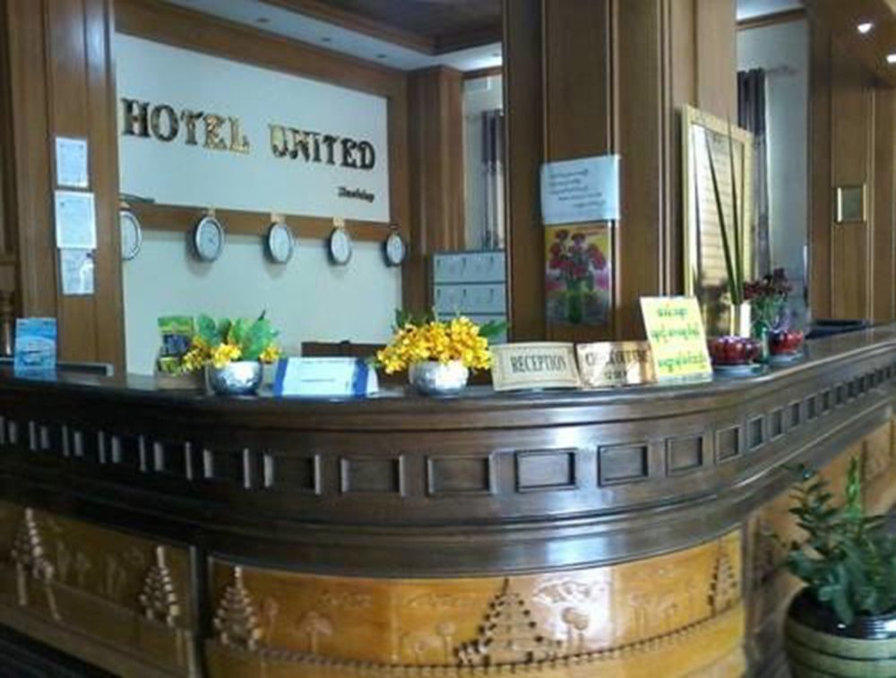 מנדלאי Hotel United מראה חיצוני תמונה