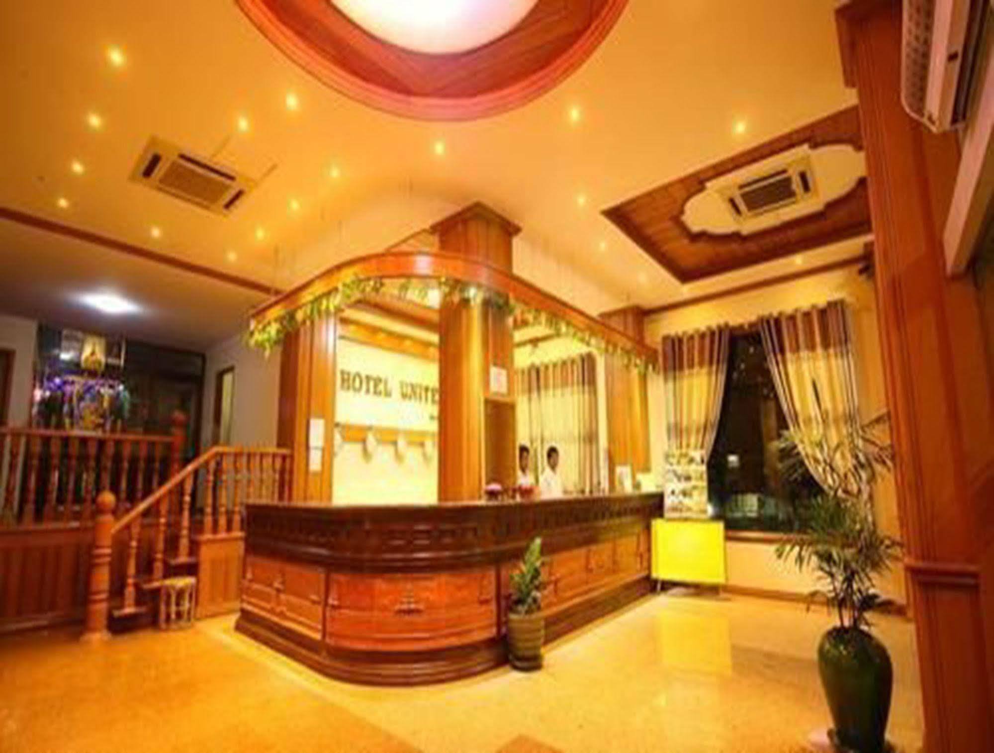 מנדלאי Hotel United מראה חיצוני תמונה